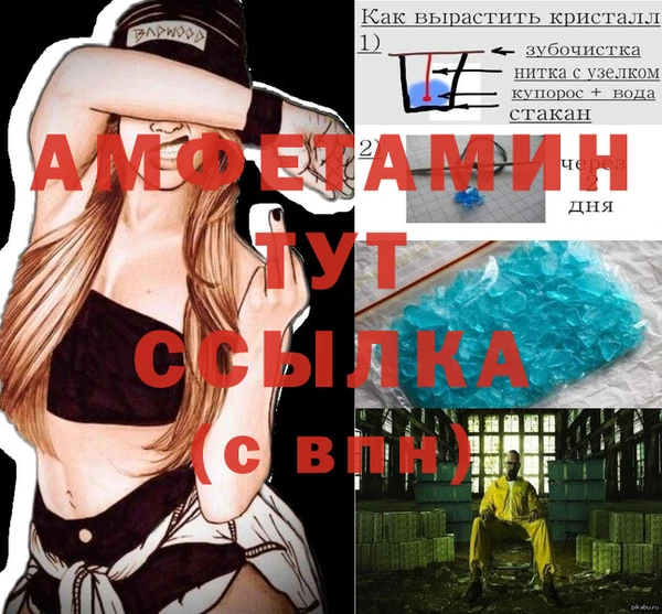 кокаин колумбия Верхнеуральск
