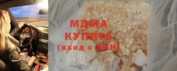 дживик Верея