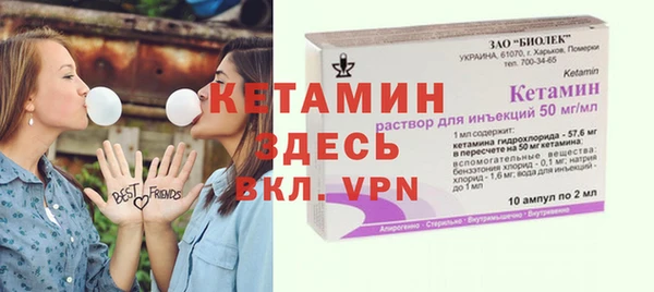 кокаин колумбия Верхнеуральск