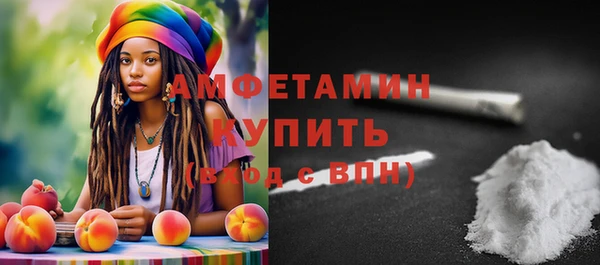 дмт Дубовка