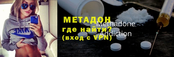 марихуана Богданович