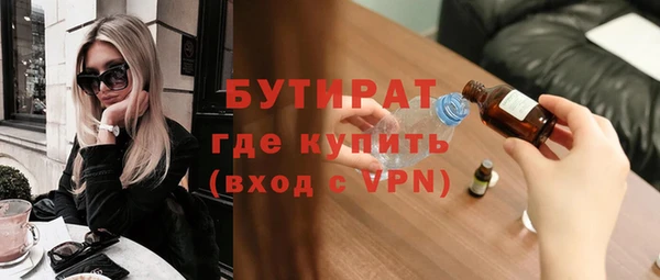 кокаин колумбия Верхнеуральск