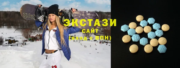 кокаин колумбия Верхнеуральск