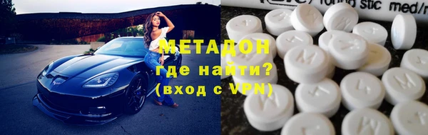 марихуана Богданович
