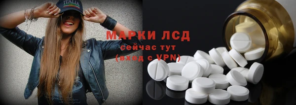 jwh Богородицк