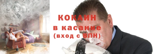 таблы Дрезна
