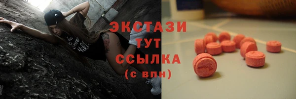 марихуана Богданович