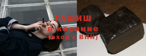 дурь Беломорск