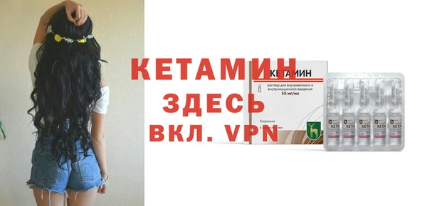jwh Богородицк