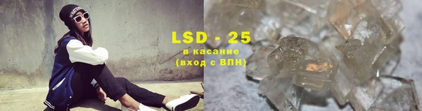 дживик Верея