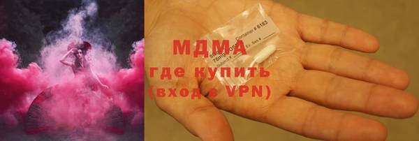 марихуана Богданович