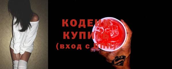 хмурый Белоозёрский