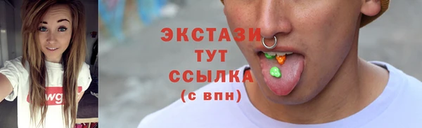 дмт Дубовка
