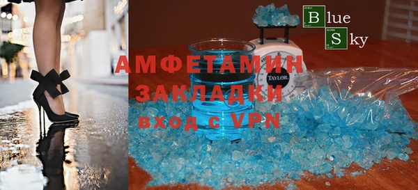 дживик Верея