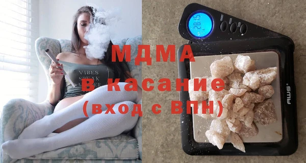 дживик Верея