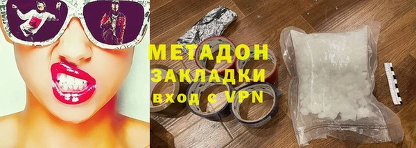 дживик Верея