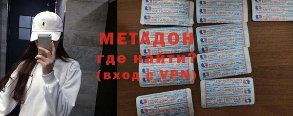 таблы Дрезна