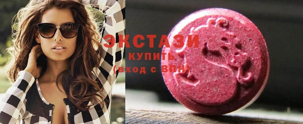 дмт Дубовка