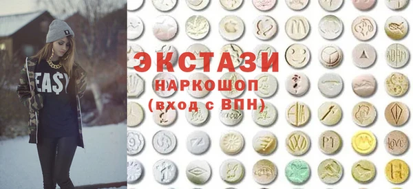 кокаин колумбия Верхнеуральск