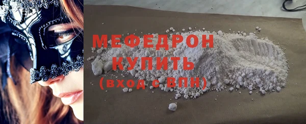 марихуана Богданович