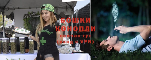 марихуана Богданович