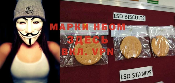 jwh Богородицк
