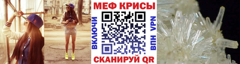 МЯУ-МЯУ мяу мяу  Курильск 